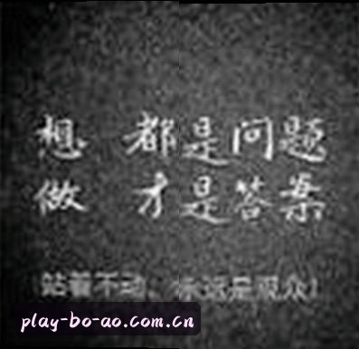 周杰