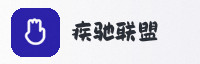 合作伙伴